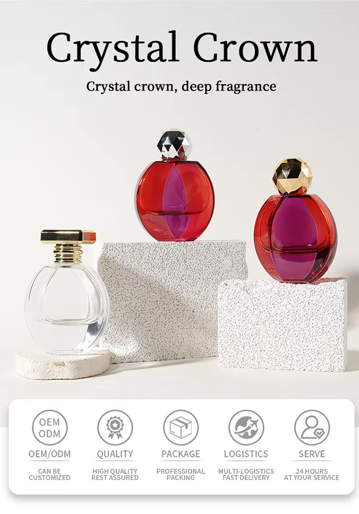 50ml perfume bottle